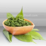 Cassava leaves minced 2